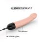 Realistyczny wibrator Dorcel Real Vibration M 2.0 - 8